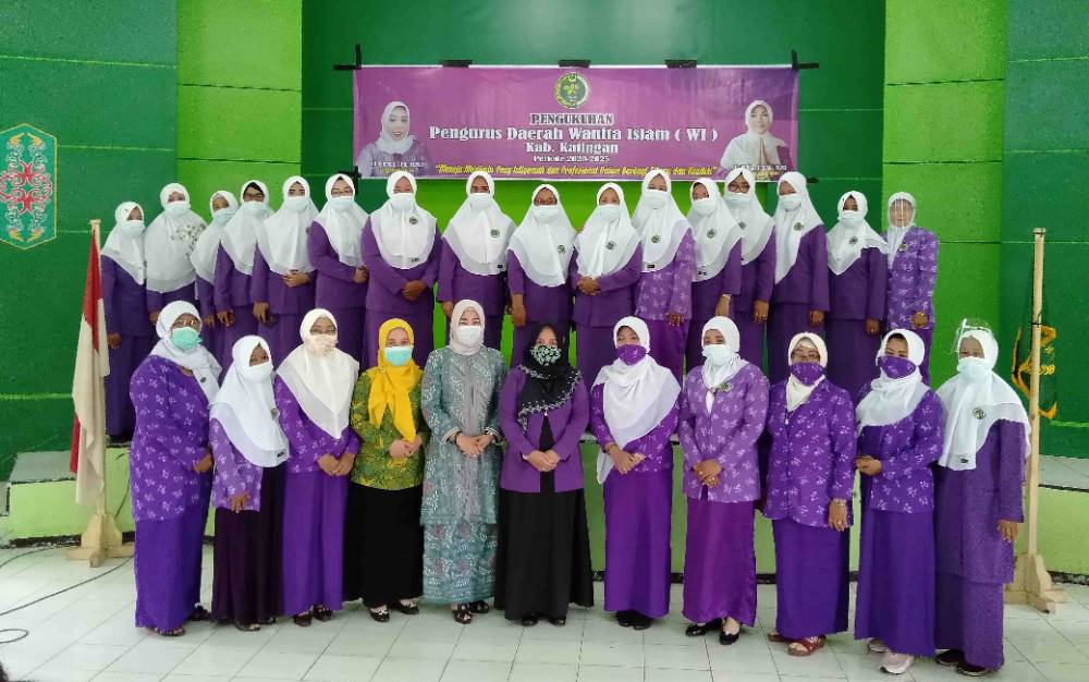 Pengukuhan Pengurus Daerah (PD) Wanita Islam Kabupaten Katingan, Rabu, 13 Januari 2021.