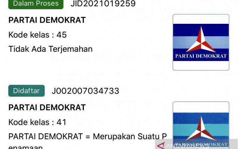 Tangkapan layar hasil pencarian Partai Demokrat pada laman resmi Direktorat Jenderal Kekayaan Intelektual Kementerian Hukum dan Hak Asasi Manusia di Jakarta, Selasa (13/4/2021). (foto : ANTARA/Genta Tenri Mawangi)