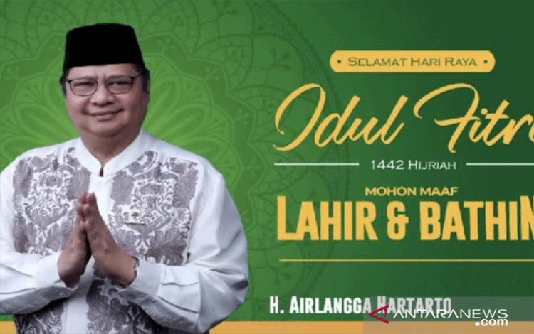 Menteri Koordinator Bidang Perekonomian Airlangga Hartarto mengucapkan Selamat Hari Raya Idul Fitri 1442 Hijriyah melalui laman instagram resminya (Antaranews.com/HO-instagram @airlanggahartarto)
