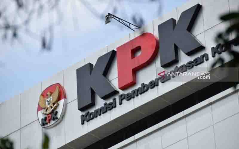Ilustrasi logo KPK. (foto : Antara)
