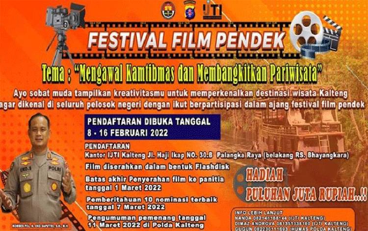 Festival Film Pendek dengan Tema 'Mengawal Kamtibmas dan Mengabdikan Pariwisata' di Kalteng, Kamis (3/2/2022). (ANTARA/Humas Polda Kalteng)