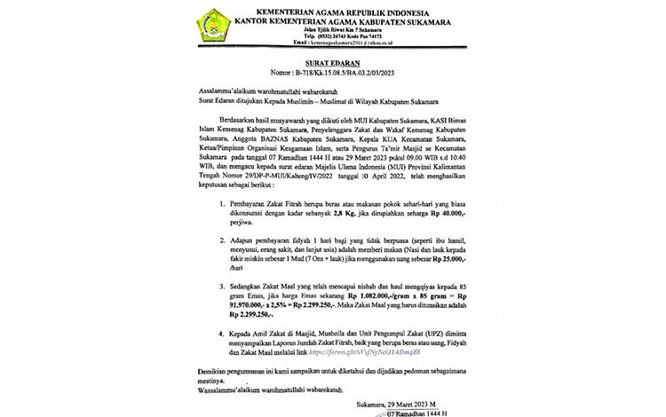 Surat edaran yang dikeluarkan oleh Kantor Kementerian Agama Sukamara.