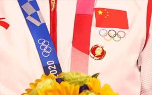 IOC: Kasus Pin Mao Zedong Atlet China Ditutup