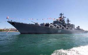 Kapal Perang Moskva Rusia Karam Usai Dihantam 2 Rudal Ukraina