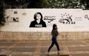 Israel Akan Selidiki Peluru yang Tewaskan Jurnalis Al Jazeera