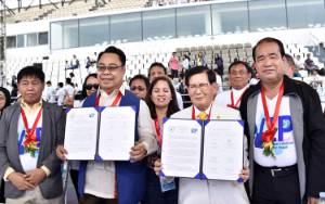 Konvensi Perdamaian Nasional Pertama Digelar di Filipina