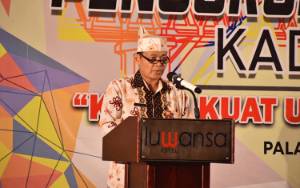 Pemprov Kalteng Respon Positif Kontribusi Kadin dalam Pembangunan Daerah
