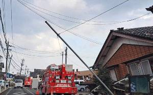 Gempa Ishikawa: Akses Masih Sulit dan Listrik Padam