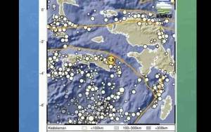 Gempa Magnitudo 5,8 Guncang Seram Bagian Timur, Maluku